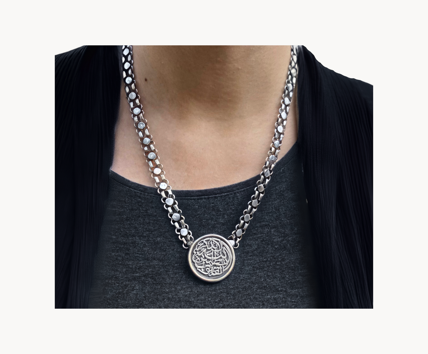 قلادة ريجاليا