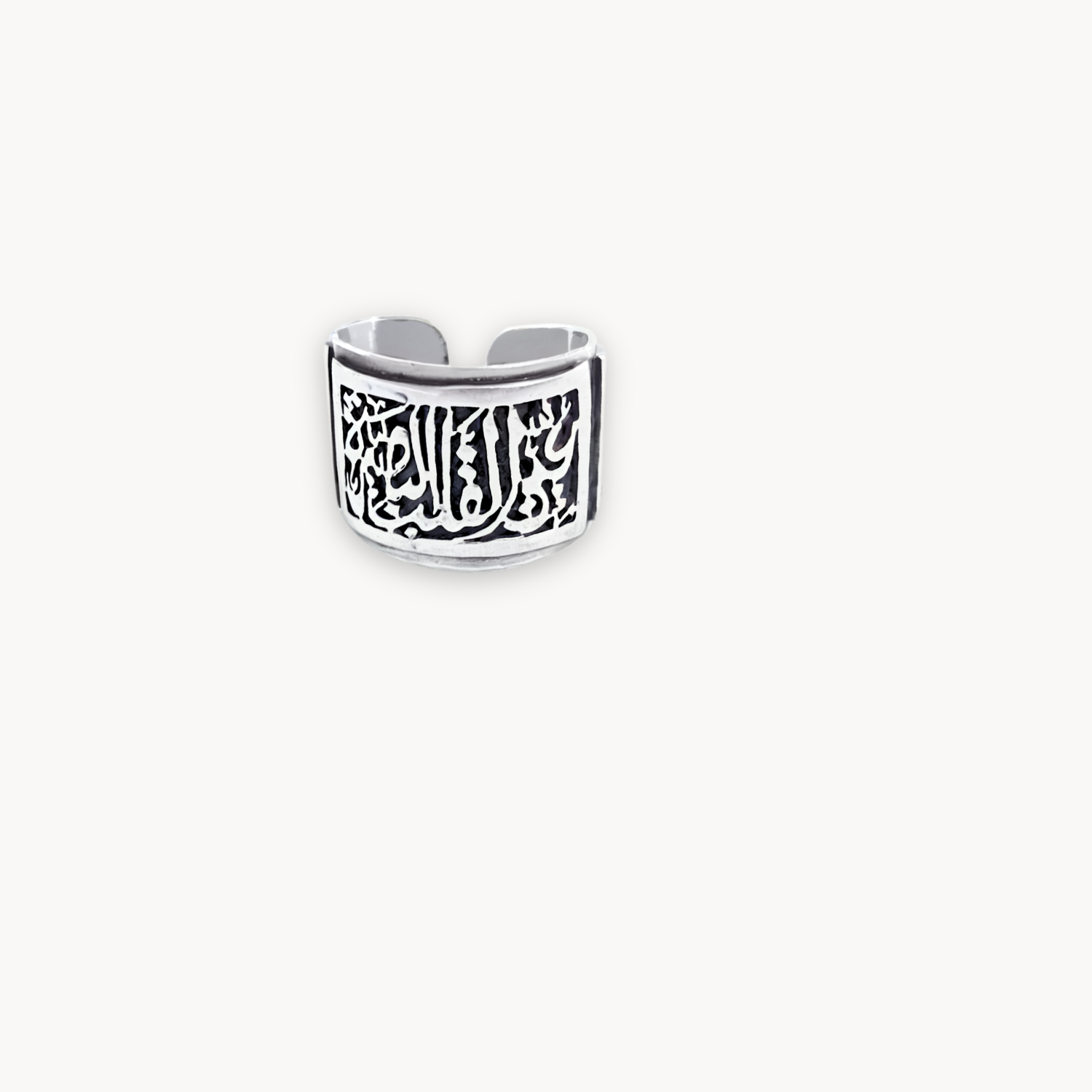 حلقة السيريناد