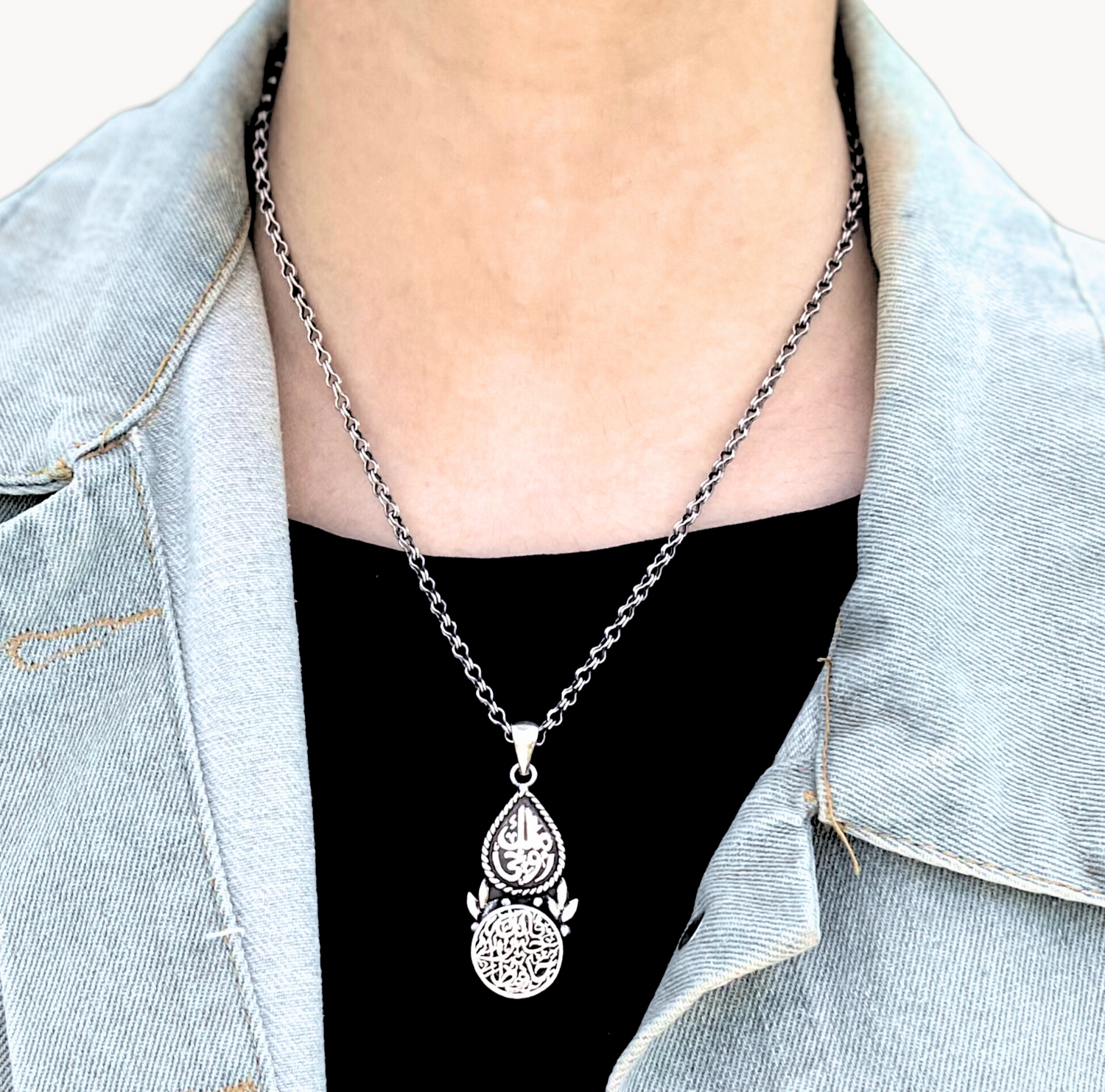 قلادة ليورا