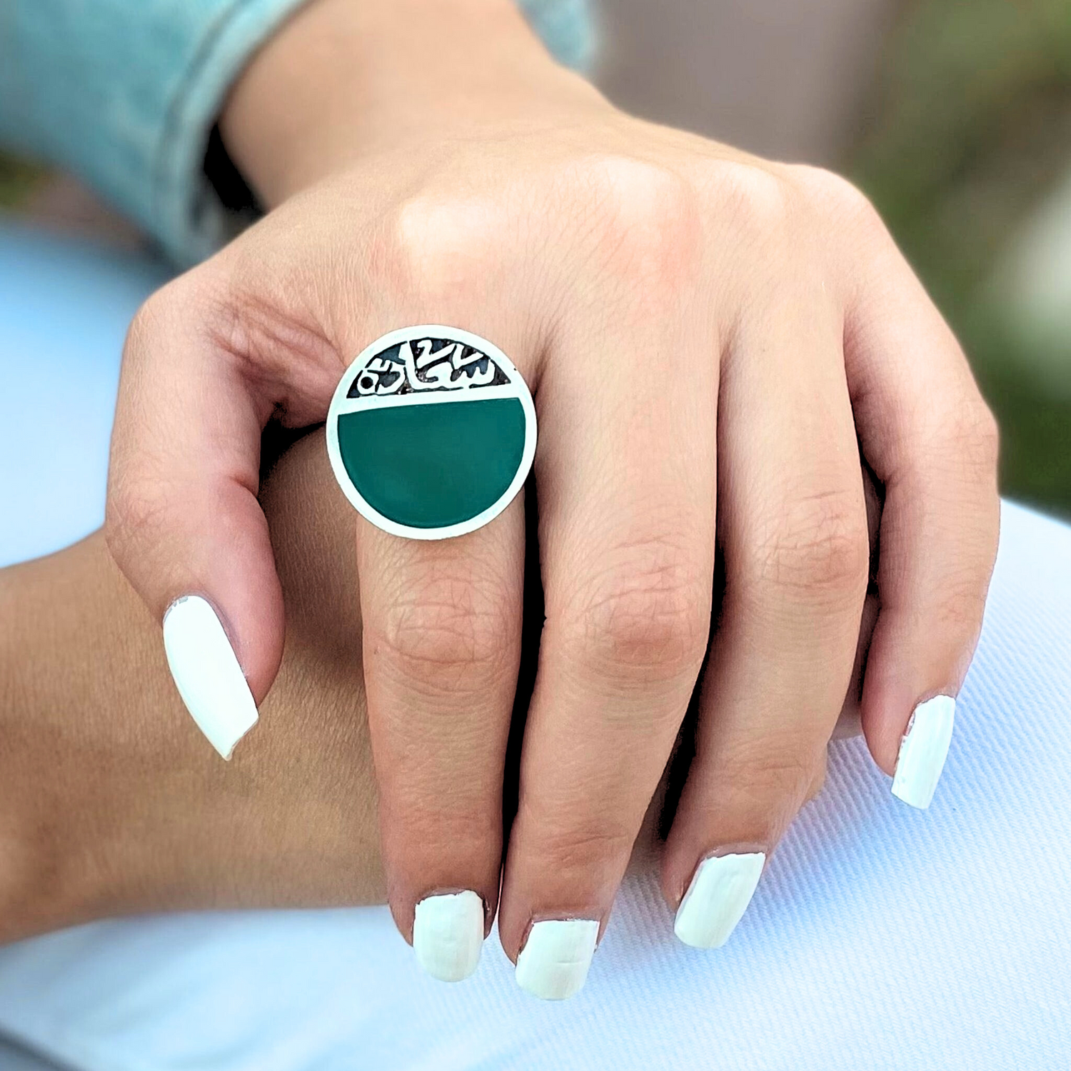 خاتم الأفق المزخرف