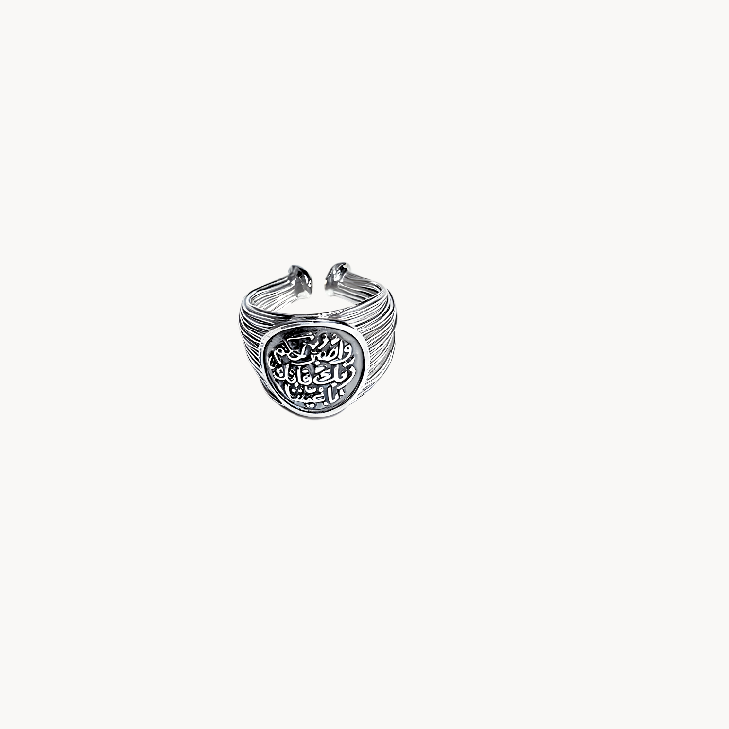 Eternal Faith Ring