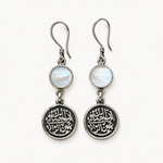 Beauty in the Eye Earrings