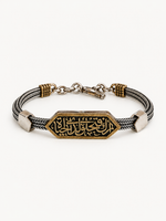 Life’s Sweetness Bracelet