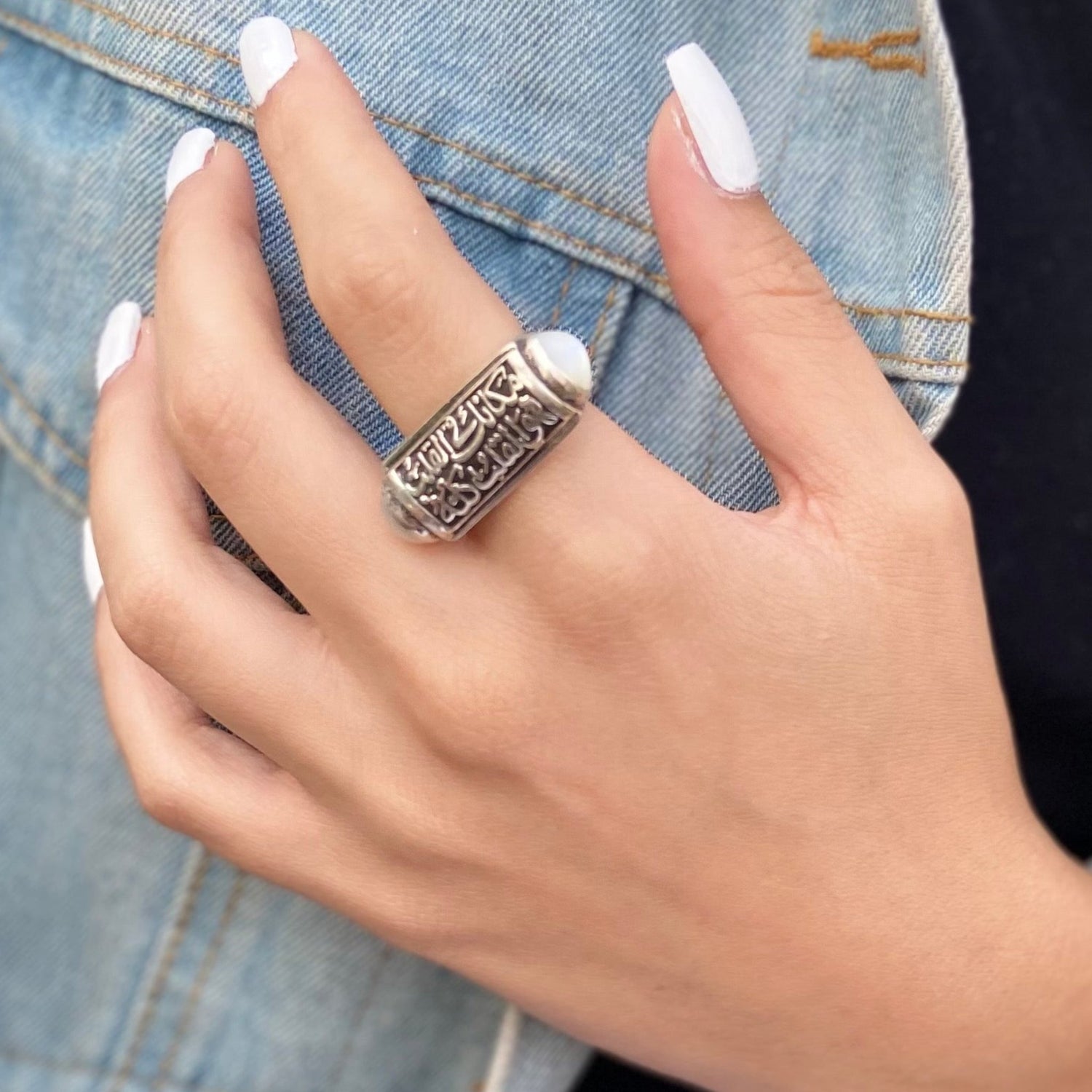 خاتم سحر محفور