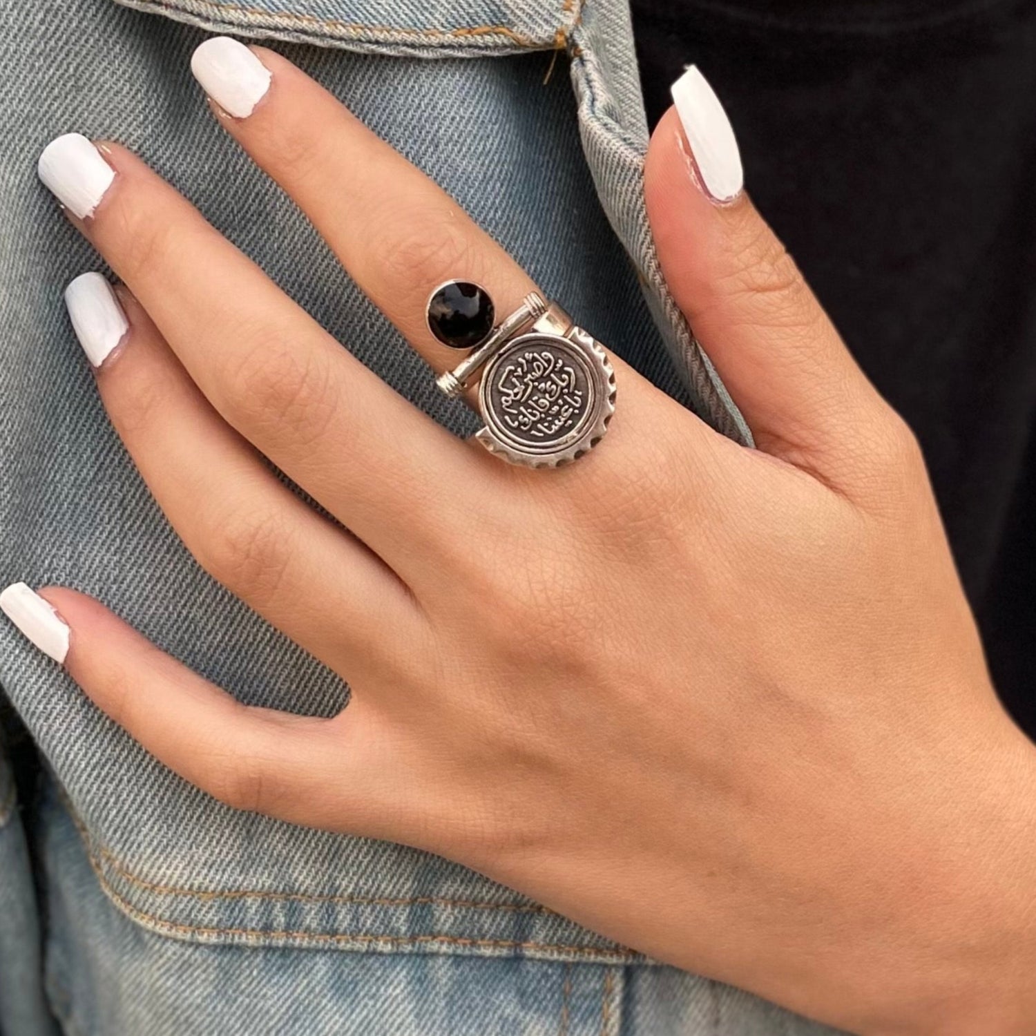 خاتم السحر الأبدي