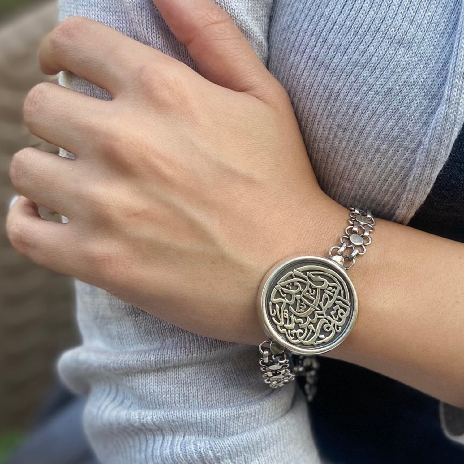 سوار ريجاليا