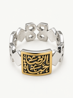 Contentment Ring