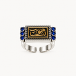 Love-Struck Ring