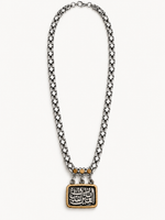Heart’s Gateway Necklace