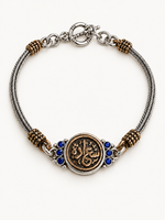 Happiness Medallion Bracelet