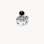 Moonstone Calligraphy Ring