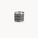 Ayat Al Kursi Ring