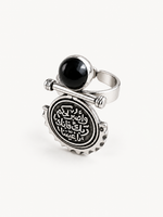 خاتم السحر الأبدي