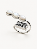 خاتم الإمبراطورية