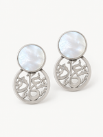 Happiness Calligraphy Earrings