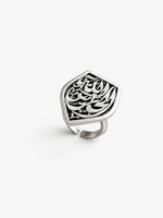 Divine Gaze Ring
