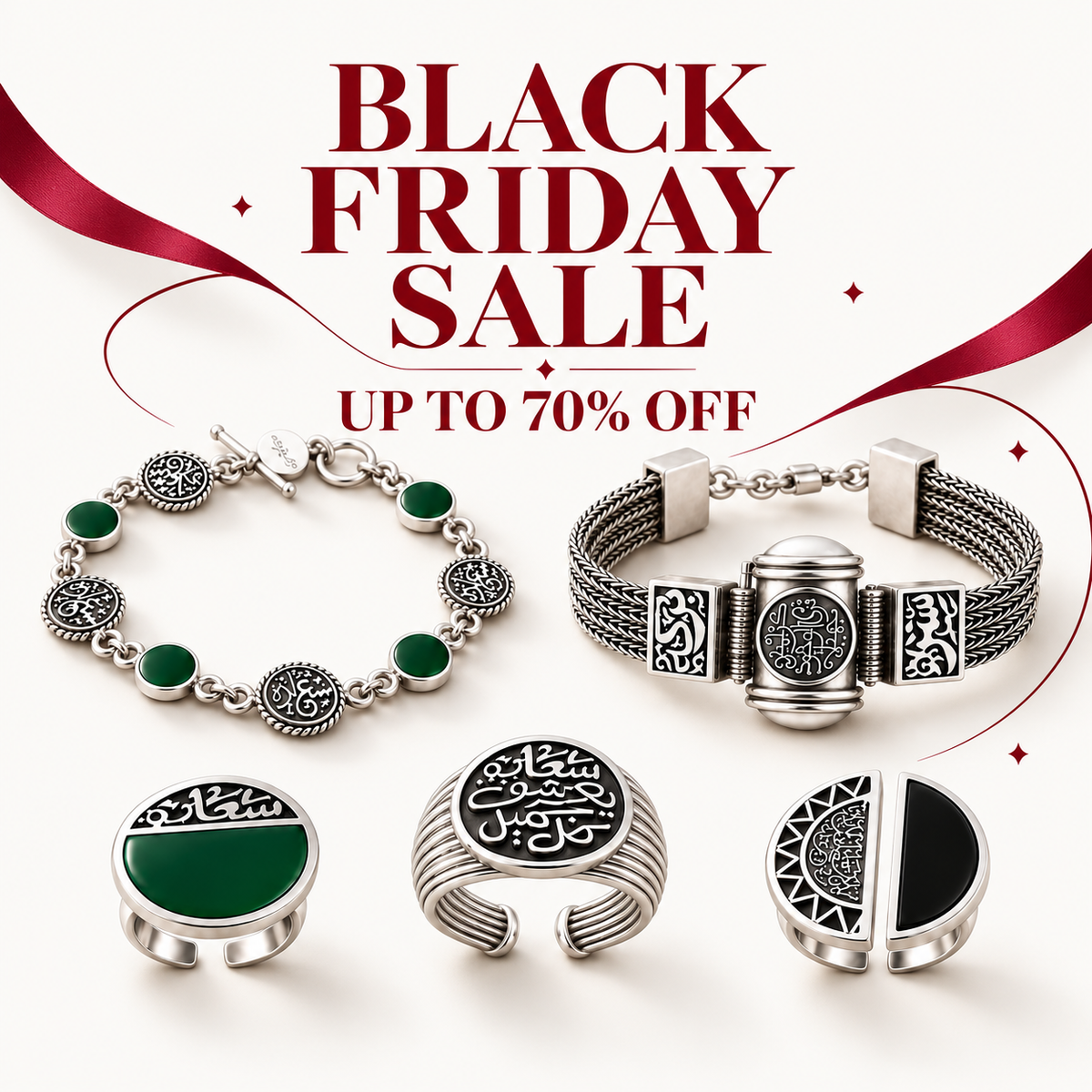 Black Friday SALE