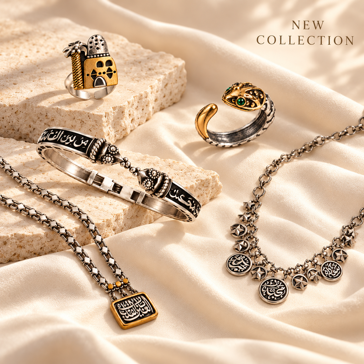 Aurelia Collection