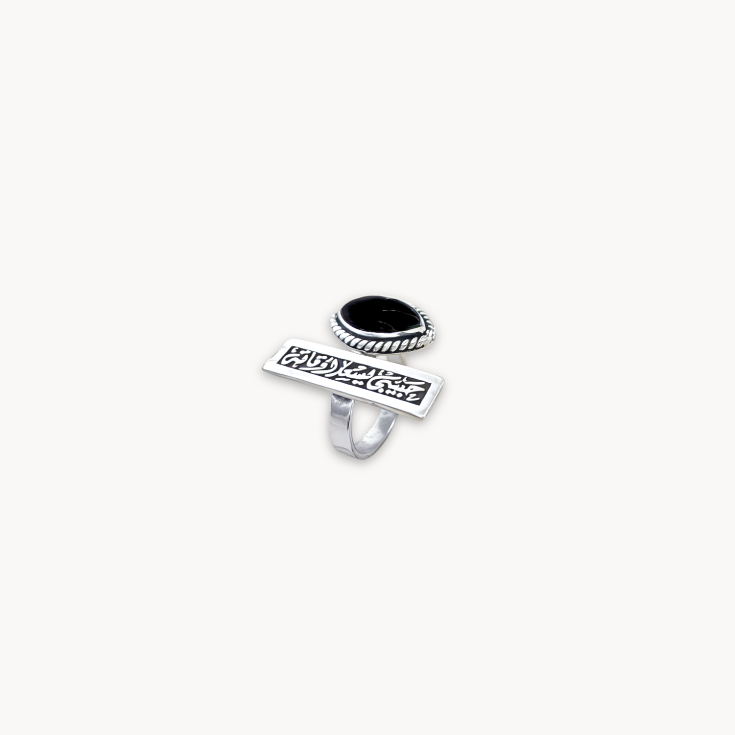 Amour Divine Ring