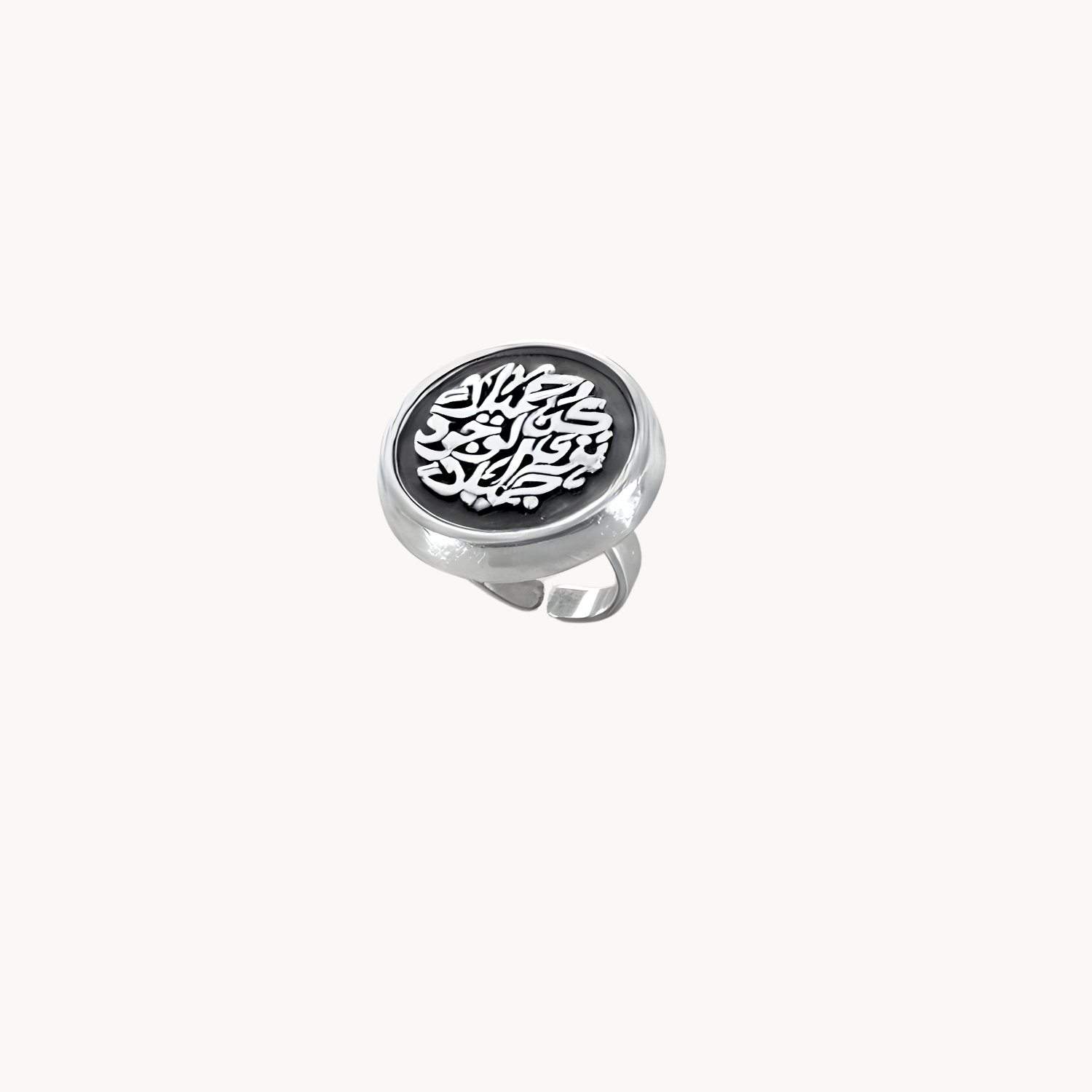Luminous Love Ring
