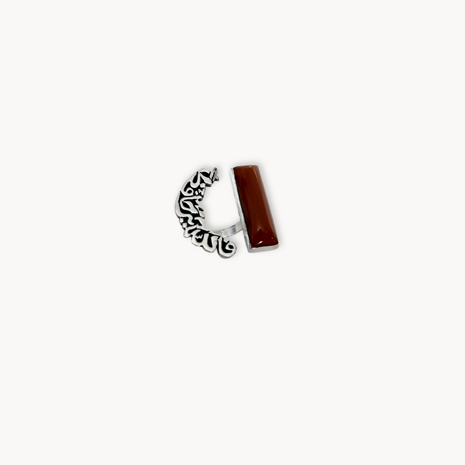 Baraka Ring