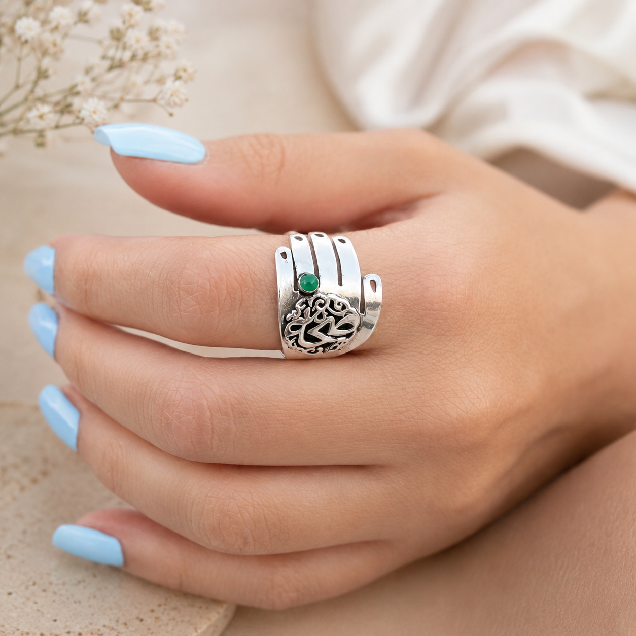 Saha Ring