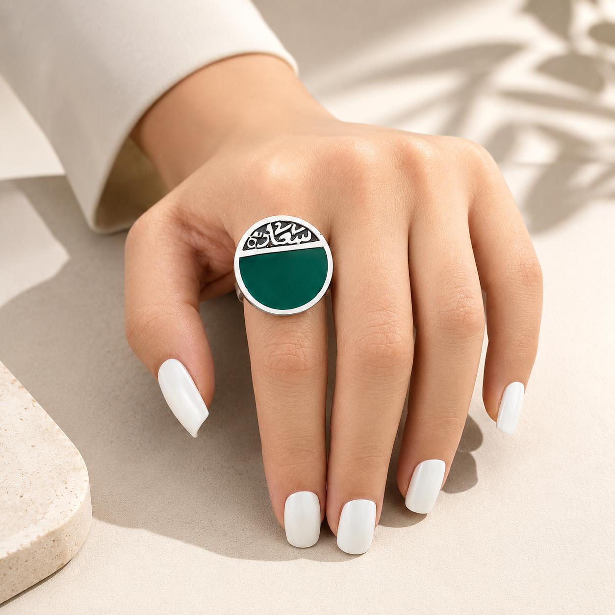 Ornate Horizon Ring