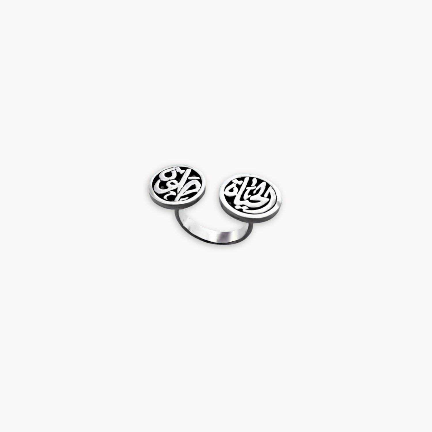 Viva Ring
