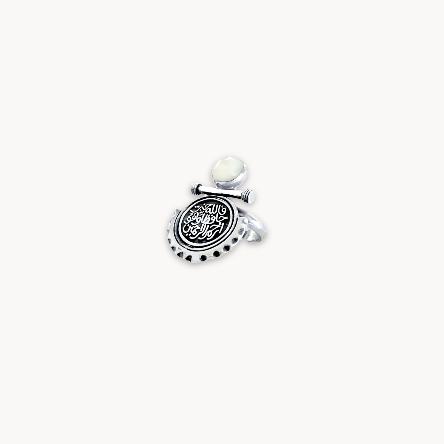 Celestial Faith Ring