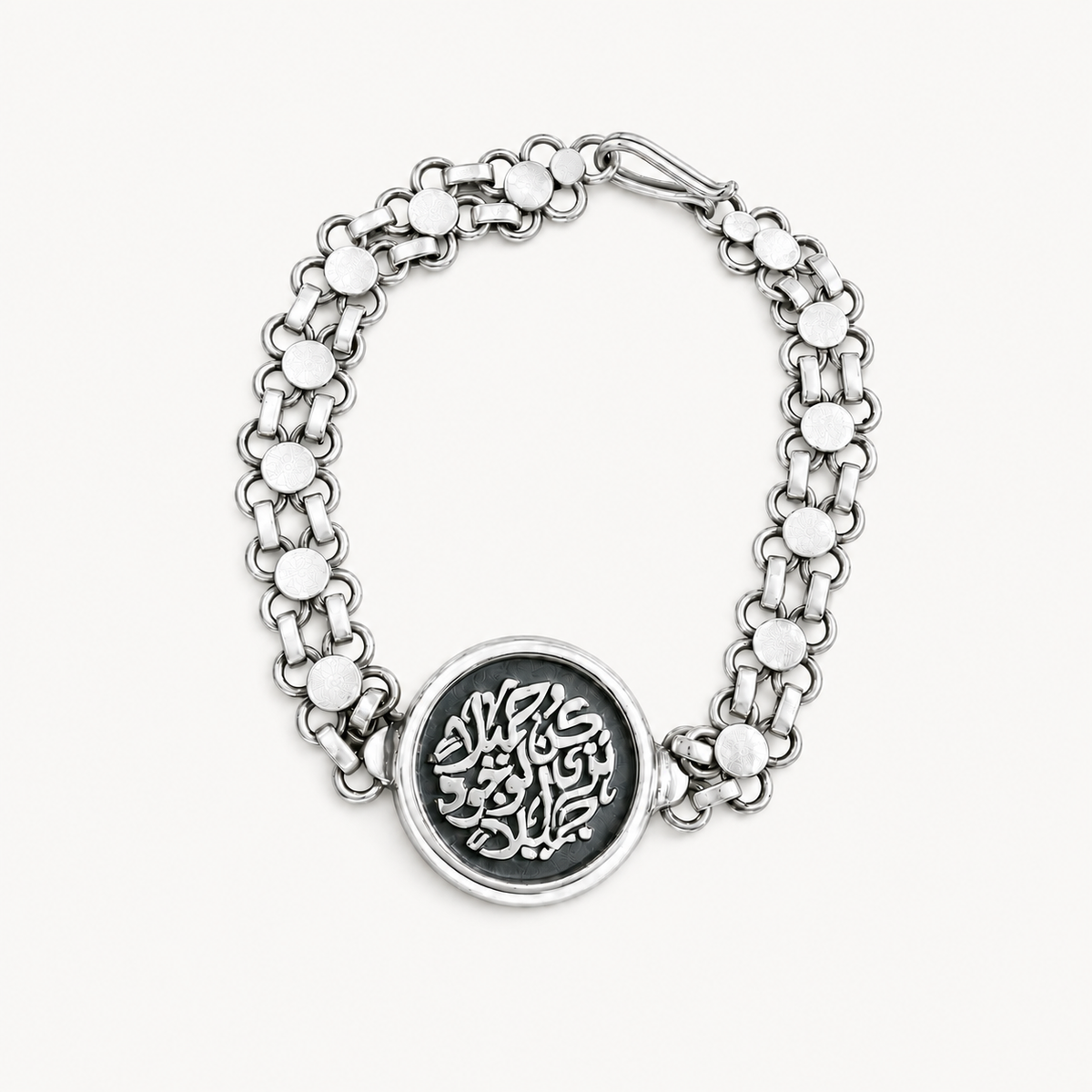 Serenity Bracelet