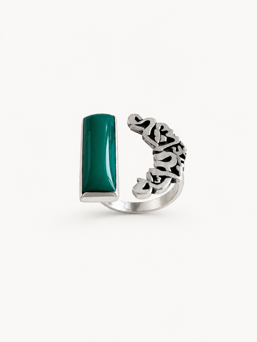 Emerald Radiance Ring