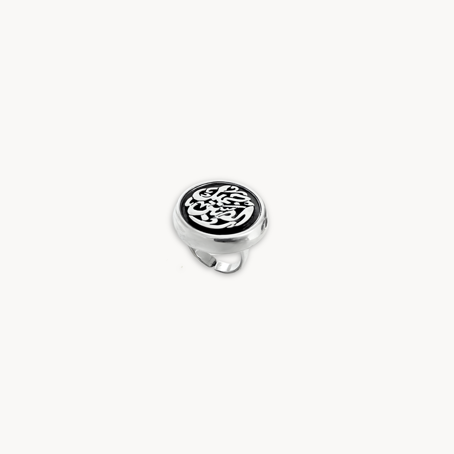 Aria Ring