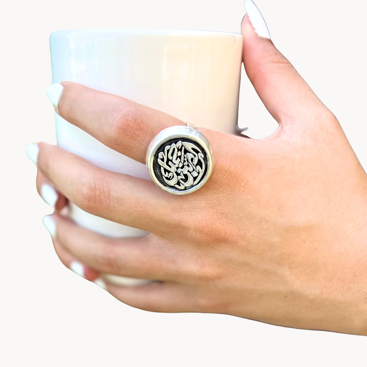Aria Ring