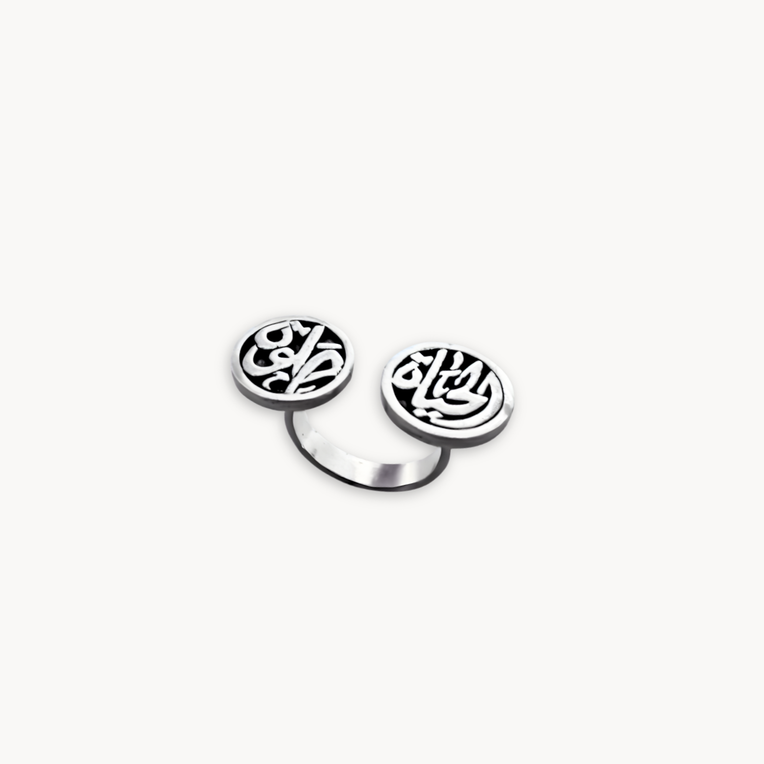 Viva Ring