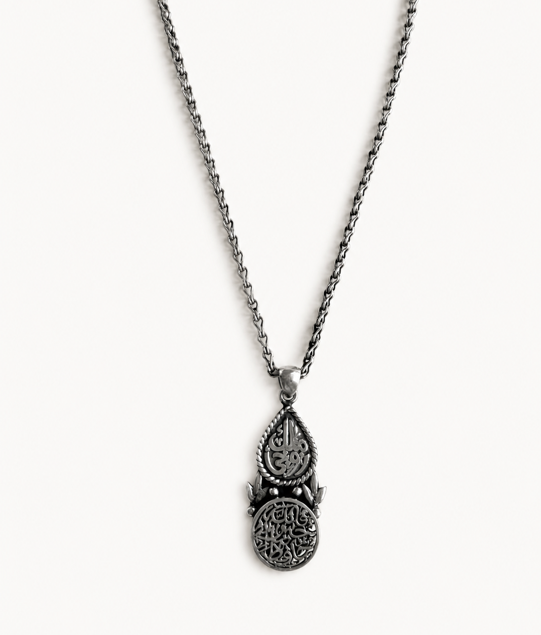 Divine Guardian Necklace