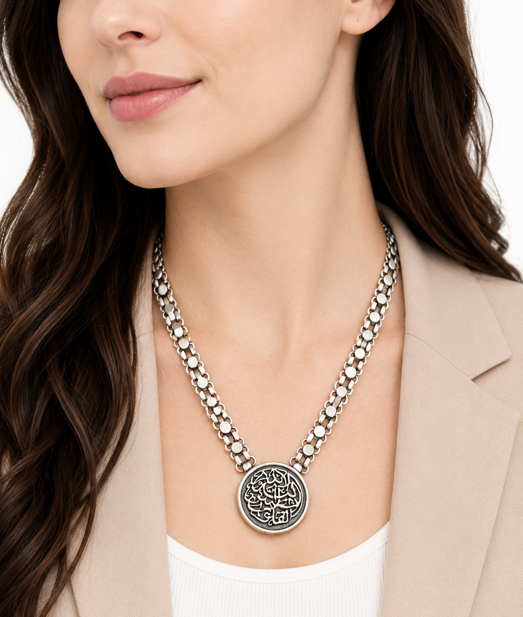 Sukoon Necklace
