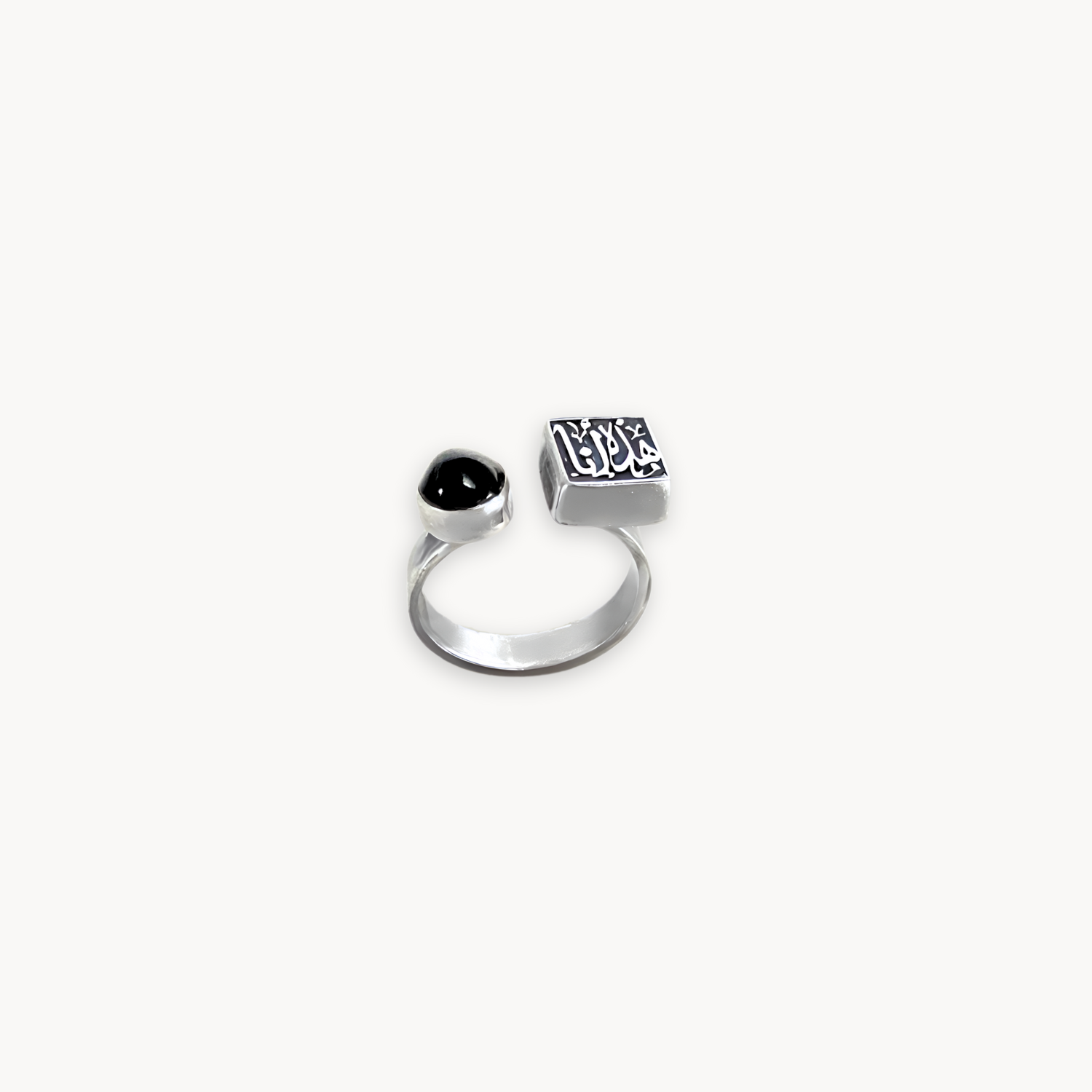 Authentica Ring