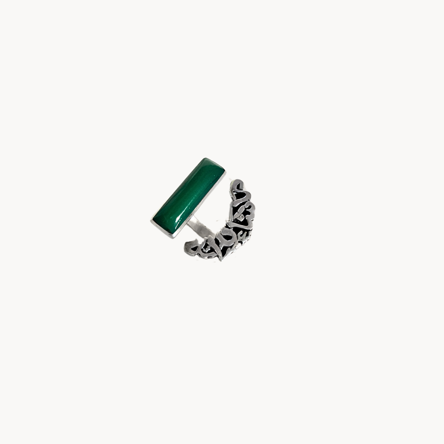 Emerald Radiance Ring