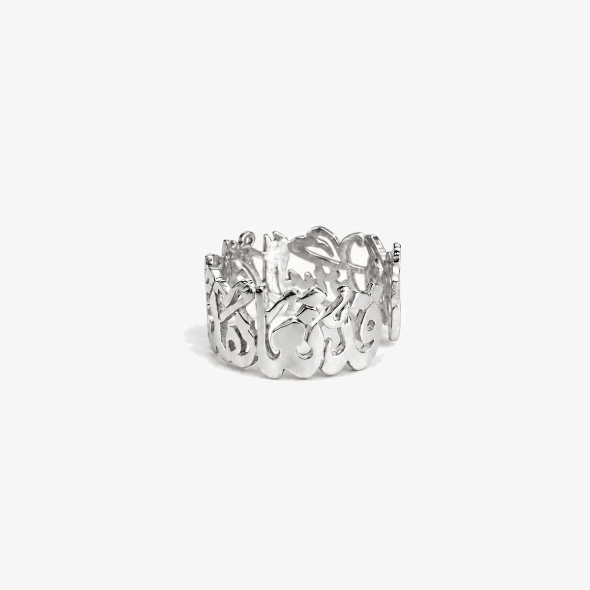 Bond Ring