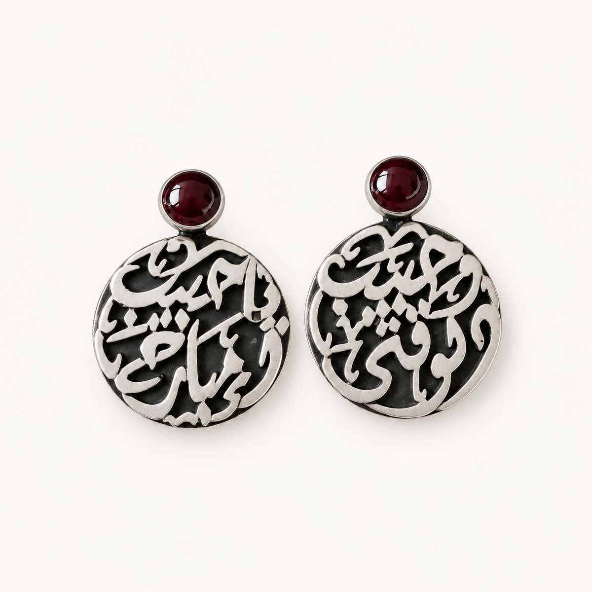 Always Beloved Earrings