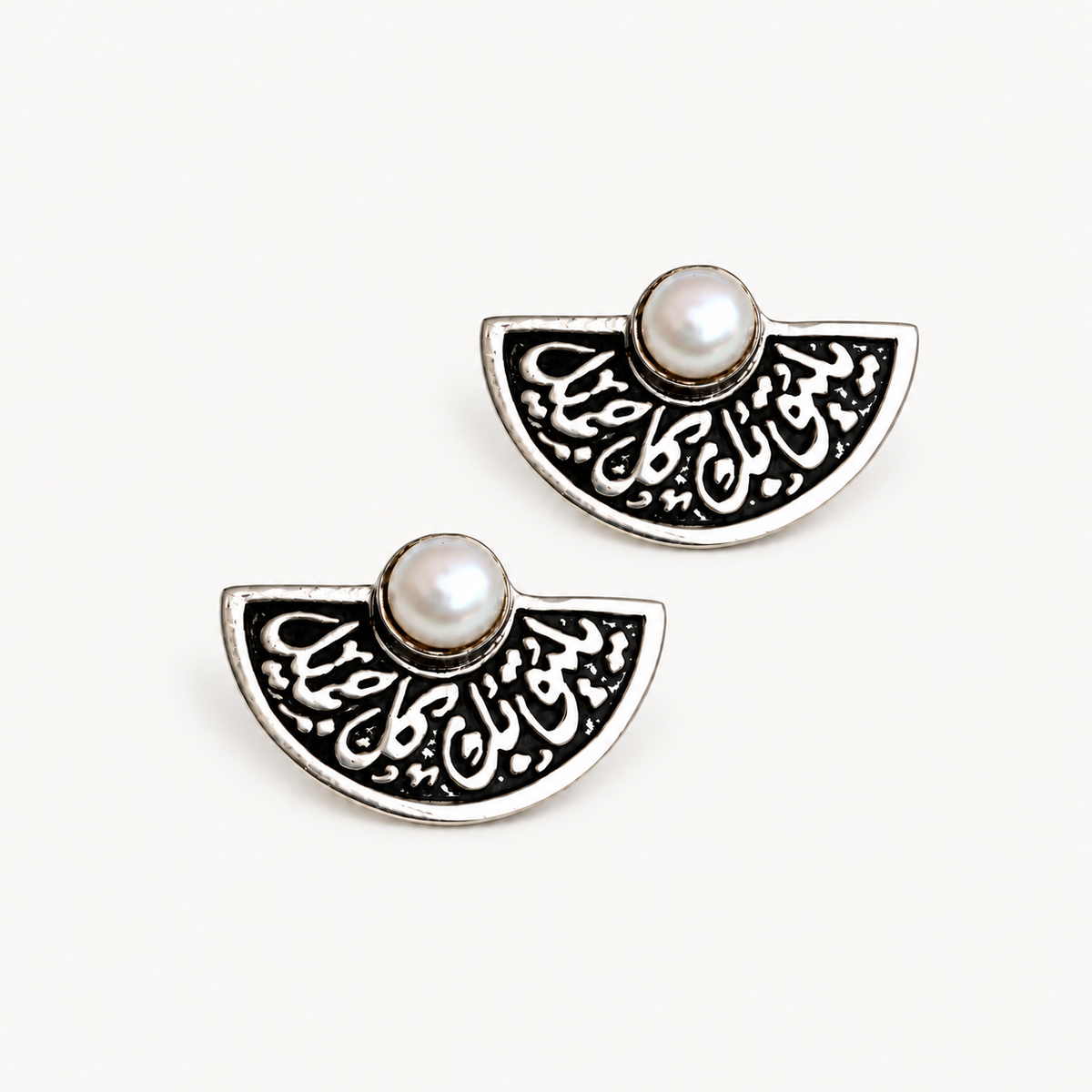 Allure Earrings