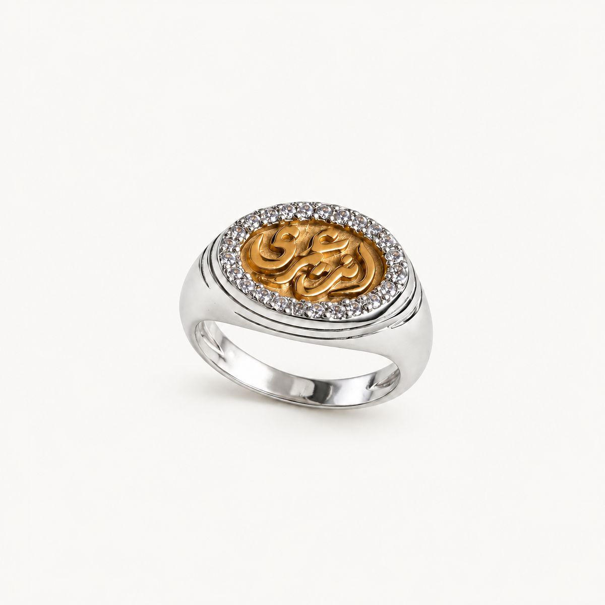 Forever Yours Ring