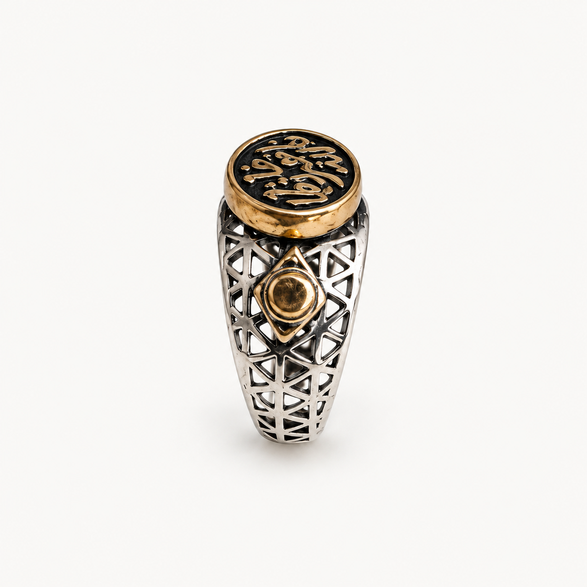 Haven Ring