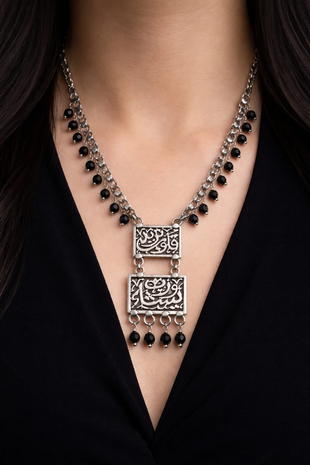 Divine Will Necklace