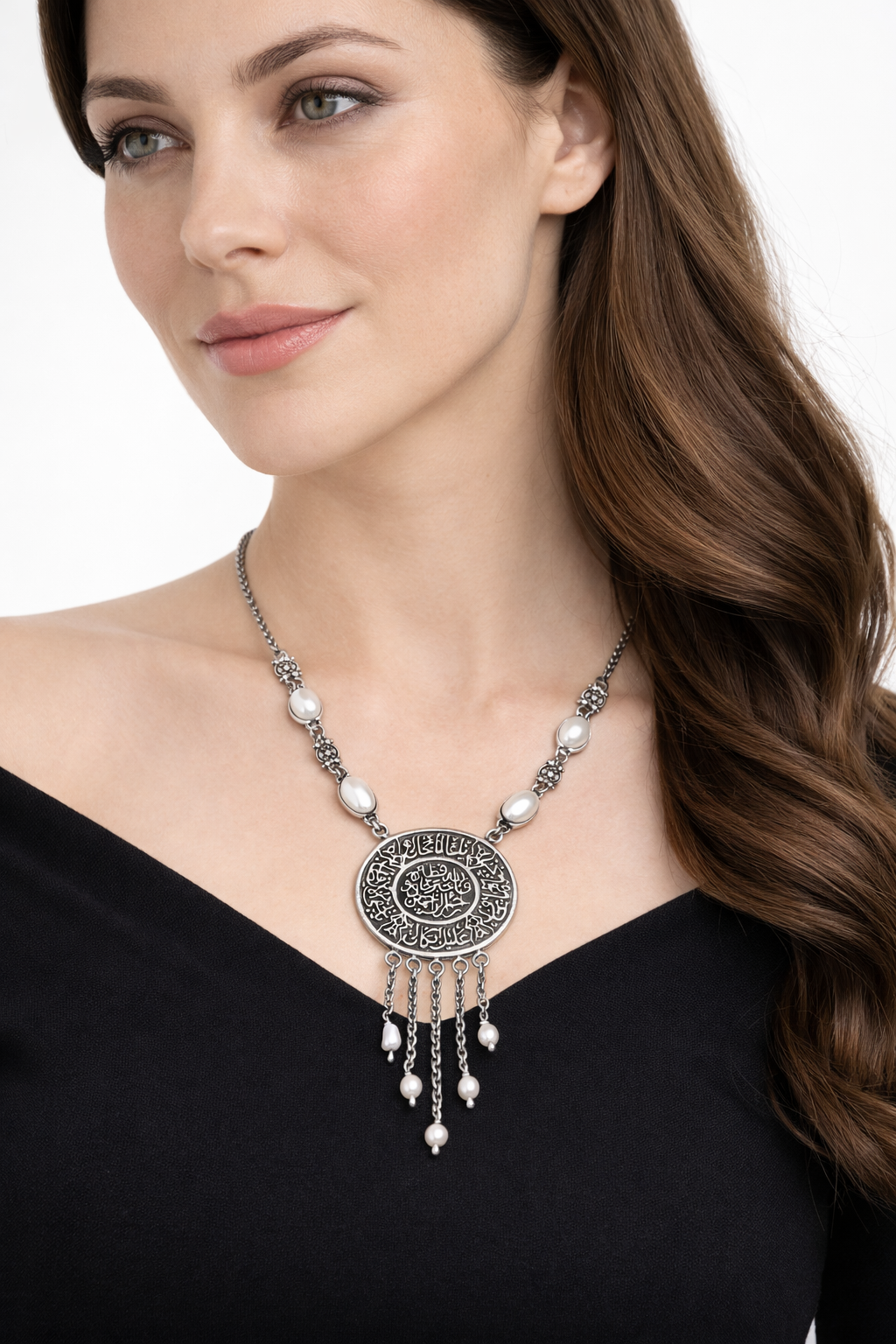 Barakah Guard Necklace