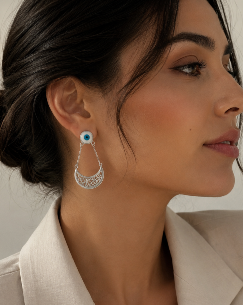 Lunar Calligraphy Earrings