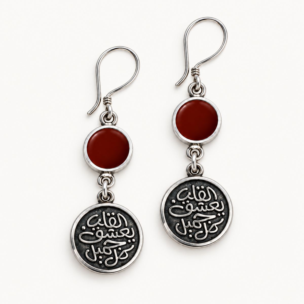 Artistry Earrings