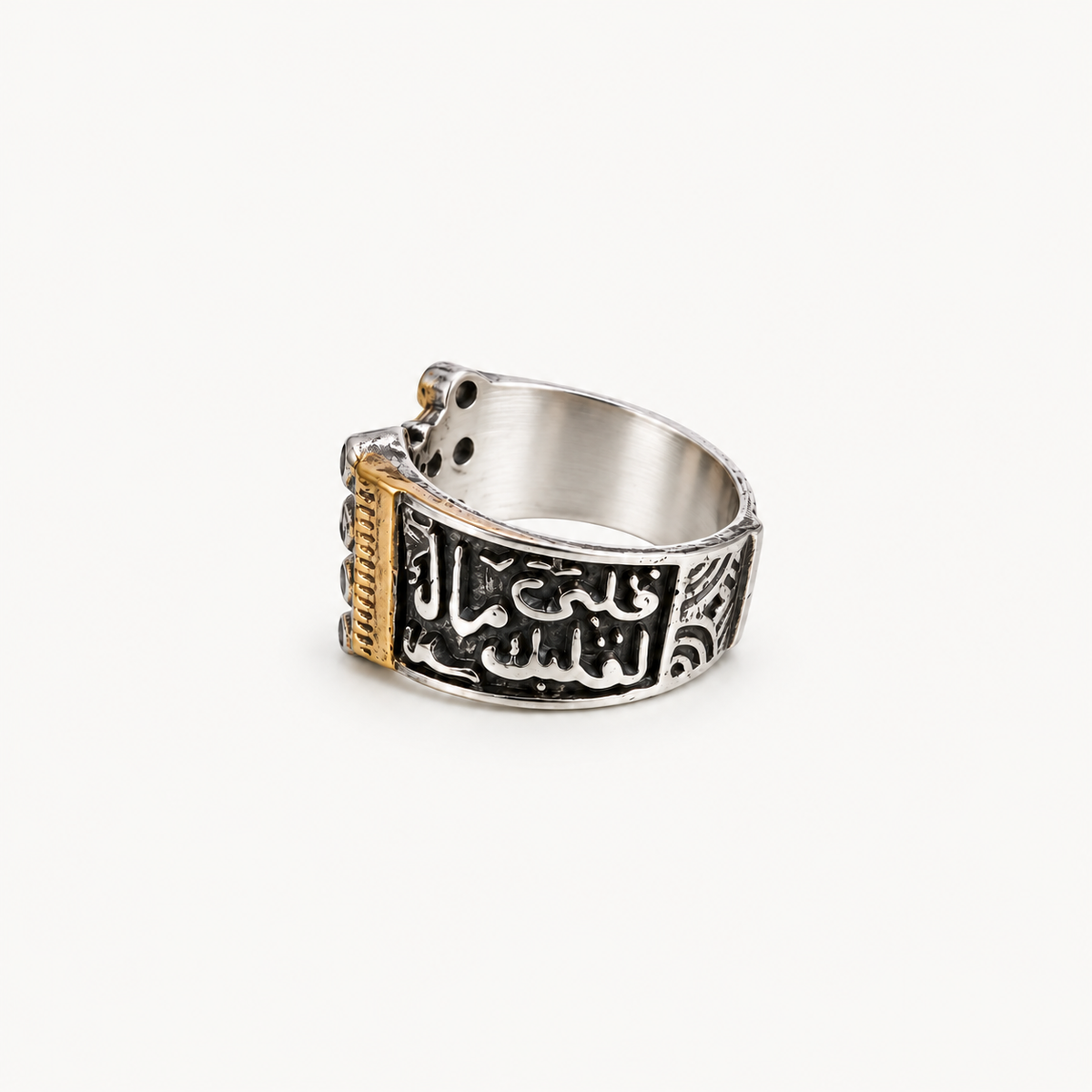 Crowned Arabic Calligraphy Ring