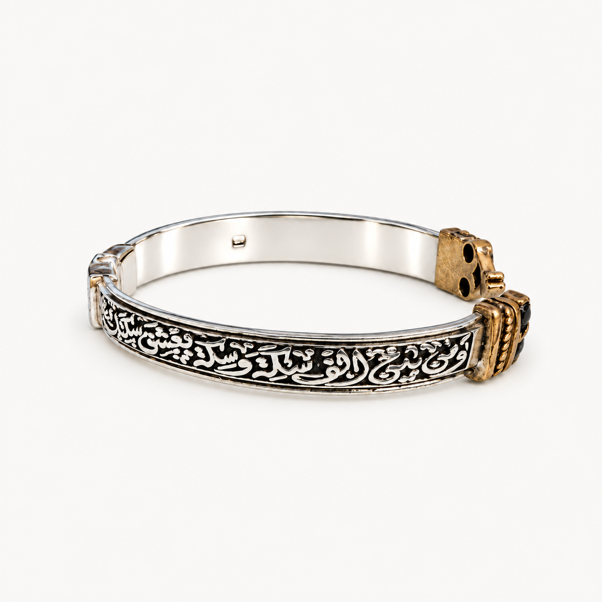 One in a Thousand Bangle