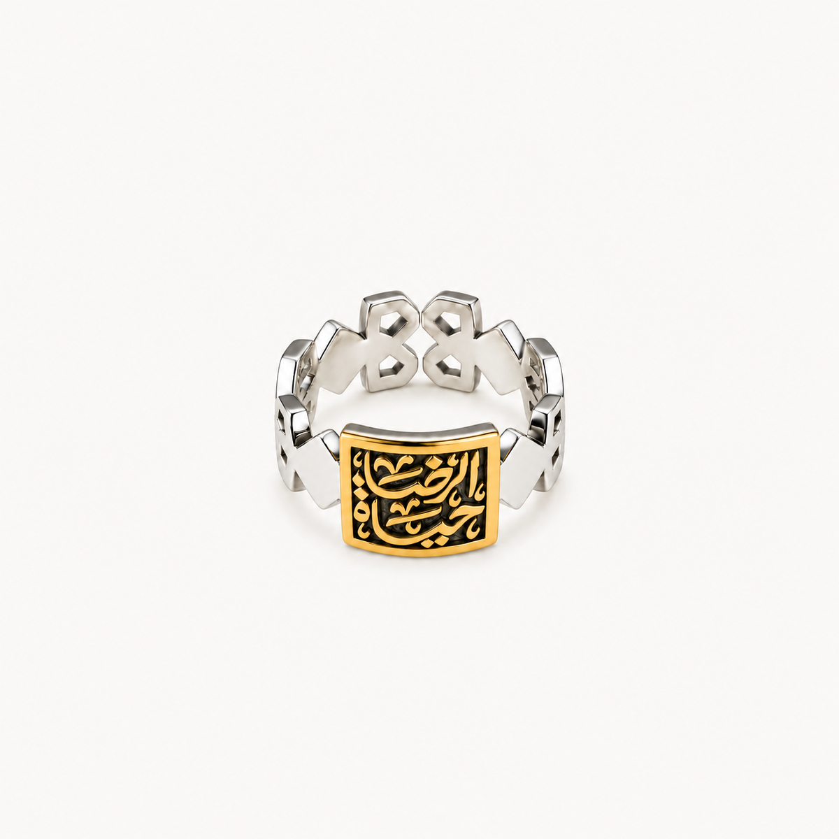 Contentment Ring